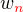$w_{\color{red}n}$