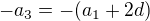 $-a_3=-(a_1+2d)$