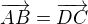 $\overrightarrow{AB}=\overrightarrow{DC}$