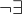 $\neg\exists $