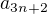 $a_{3n+2}$