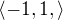 $\langle -1, 1, \rangle$