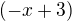 $(-x+3)$