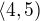 $\langle 4, 5)$