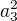 $a^{2}_{3}$