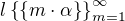 $l\{\{m\cdot\alpha\}\}_{m=1}^{\infty}$