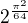 $2^{\frac{\pi^2}{64}}$