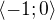 $\langle-1; 0\rangle $
