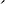$\text{�}$
