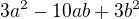 $3a^{2}-10ab+3b^{2}$