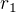 $r_{1} $