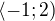 $\langle -1;2)$