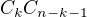 $C_kC_{n-k-1}$