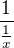kopírovat do textarea $\frac{1}{\frac{1}{x}}$
