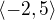 $\langle-2,5\rangle$