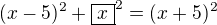 $(x-5)^2+\boxed{x}^2=(x+5)^2$