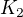 $K_{2}$