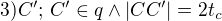 $3)\space C';\,C' \in q \wedge |CC'|=2t_c$