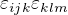$\varepsilon _{ijk}\varepsilon _{klm}$
