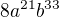 kopírovat do textarea $8a^{21}b^{33}$