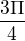 $\frac{3\Pi }{4}$
