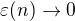 $\varepsilon(n)\to0$