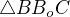 $\triangle BB_oC$