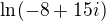$\ln (-8+15i)$