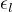 $\epsilon_l$