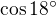 $\cos18^\circ$