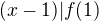 $(x-1)|f(1)$