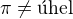 $\pi \not = \text{�hel}$