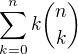 kopírovat do textarea $\sum_{k=0}^{n}k{n \choose k}$
