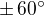 $\pm\,60^\circ$