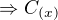 kopírovat do textarea $\Rightarrow C_{(x)}$