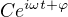 $C e^{i \omega t + \varphi}$