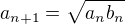 kopírovat do textarea $a_{n+1} = \sqrt{a_nb_n}$
