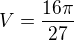 kopírovat do textarea $V=\frac{16\pi}{27}$