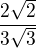 kopírovat do textarea $\frac{2\sqrt{2}}{3\sqrt{3}}$