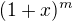 $(1+x)^m$