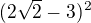 $(2\sqrt{2}-3)\mathrm{}^{2}$
