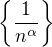 $\{\frac1{n^\alpha}\}$