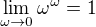 $\lim_{\omega\to0}\omega^\omega=1$
