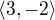 $\langle3,-2\rangle$