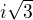 kopírovat do textarea $ i\sqrt3$