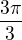 $\frac{3\pi}{3}$