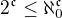 $2^{\mathfrak c}\le \aleph_0^{\mathfrak c}$
