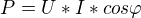 kopírovat do textarea $P=U*I*cos\varphi $