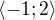 $\langle-1;2\rangle$