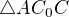 $\triangle AC_0C$